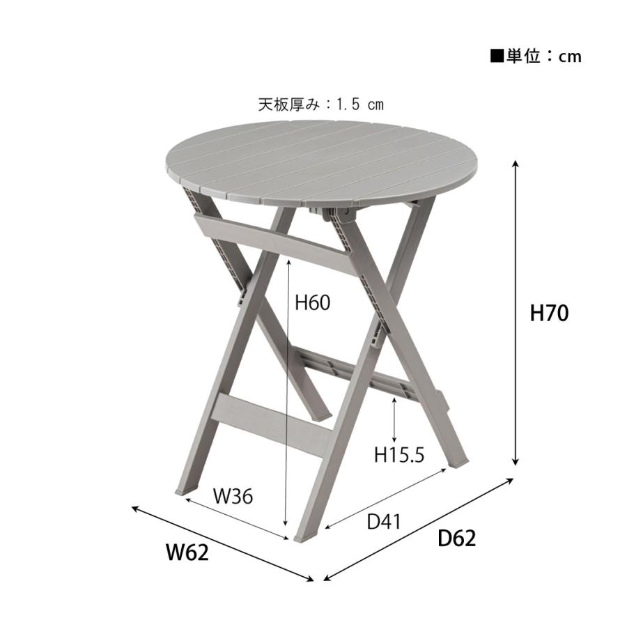折りたたみテーブル おしゃれ 円形 丸形 フォールディング テーブル ガーデン ベランダ アウトドア キャンプ 省スペース収納 軽量 持ち運び 清潔 レトロ カフェ |  | 13