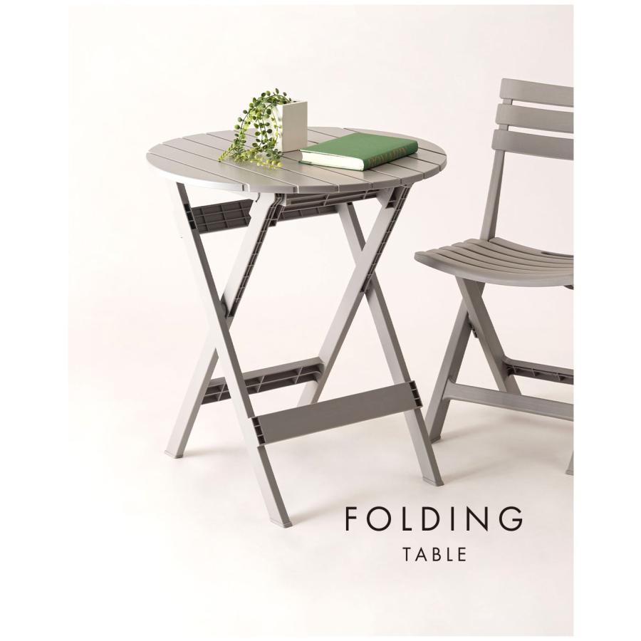 折りたたみテーブル おしゃれ 円形 丸形 フォールディング テーブル ガーデン ベランダ アウトドア キャンプ 省スペース収納 軽量 持ち運び 清潔 レトロ カフェ |  | 06