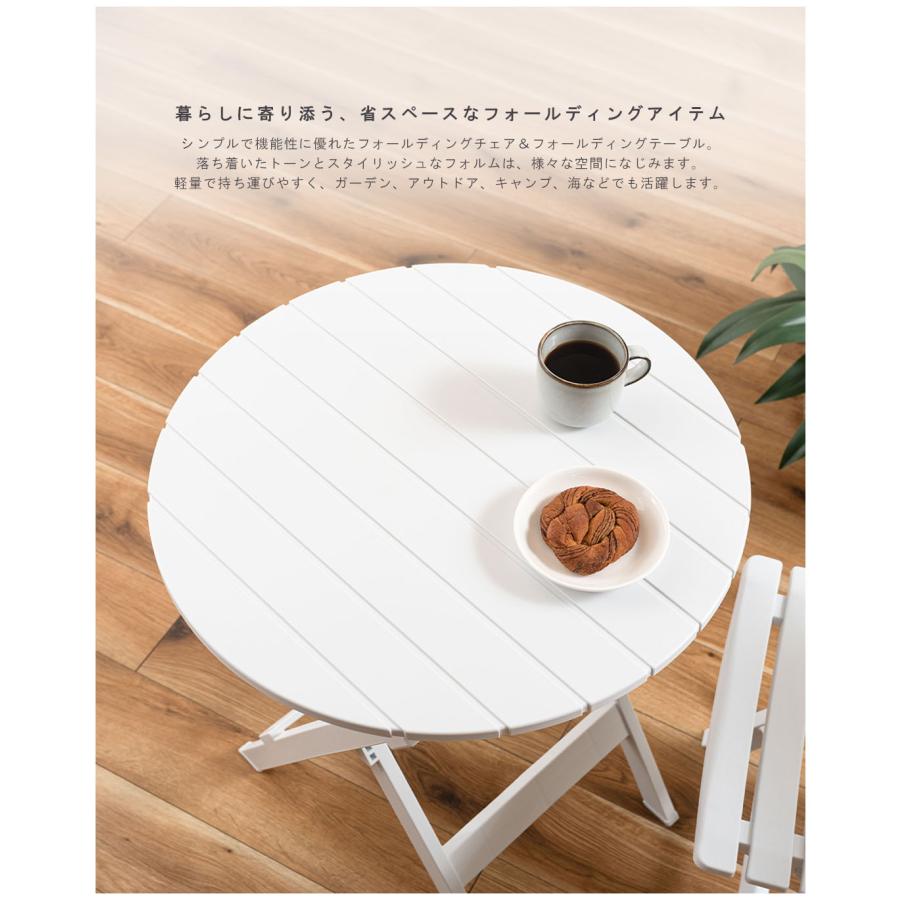 折りたたみテーブル おしゃれ 円形 丸形 フォールディング テーブル ガーデン ベランダ アウトドア キャンプ 省スペース収納 軽量 持ち運び 清潔 レトロ カフェ |  | 07