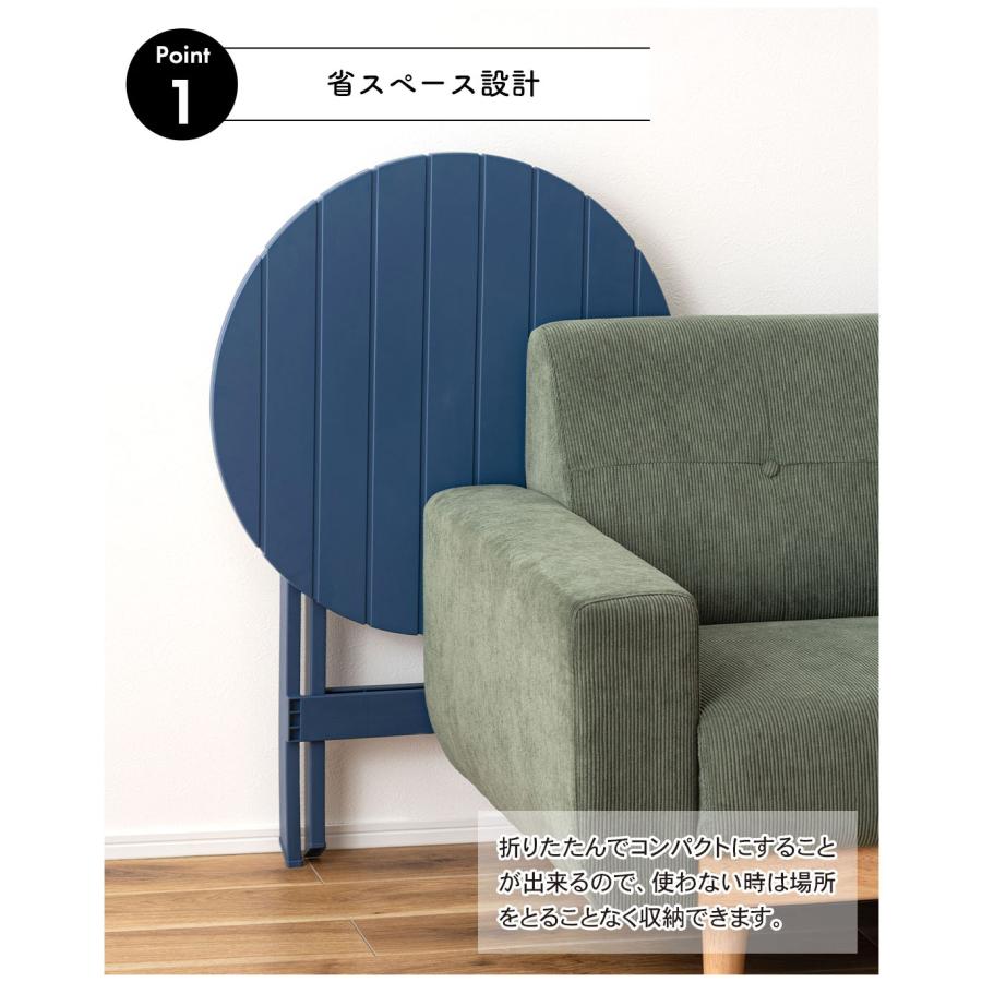 折りたたみテーブル おしゃれ 円形 丸形 フォールディング テーブル ガーデン ベランダ アウトドア キャンプ 省スペース収納 軽量 持ち運び 清潔 レトロ カフェ |  | 08