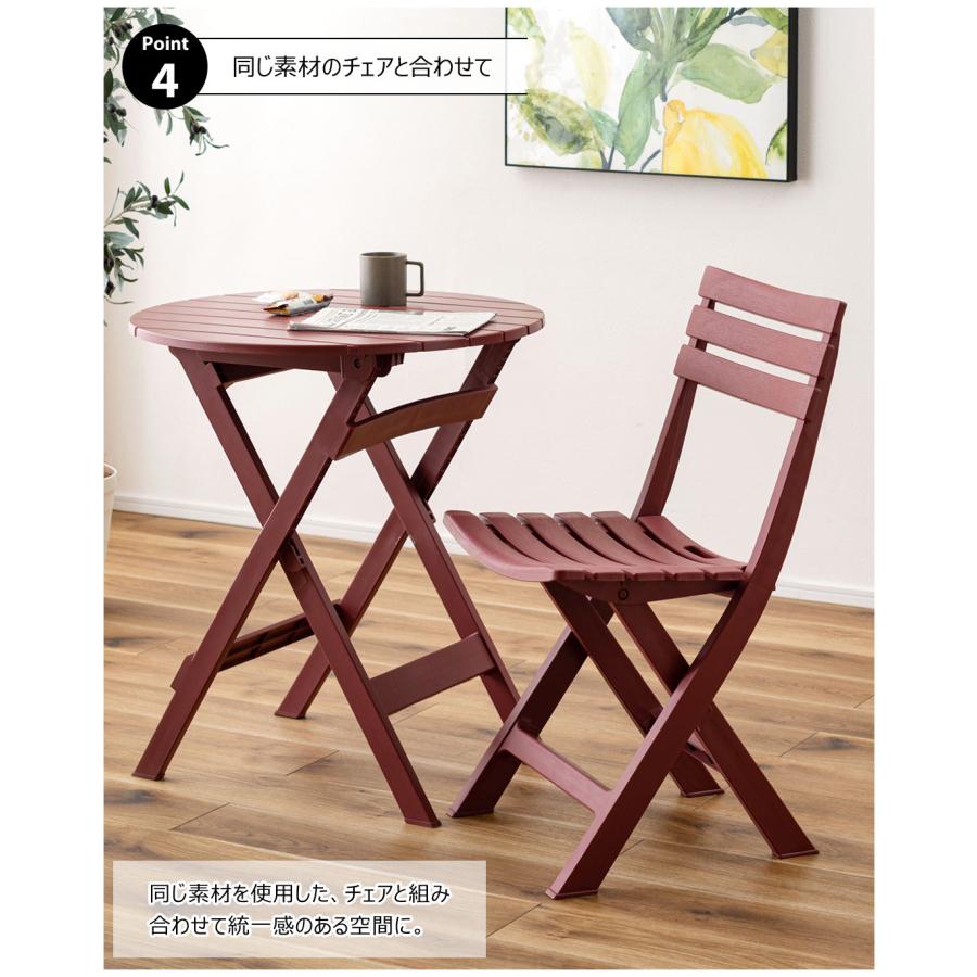 折りたたみテーブル おしゃれ 円形 丸形 フォールディング テーブル ガーデン ベランダ アウトドア キャンプ 省スペース収納 軽量 持ち運び 清潔 レトロ カフェ |  | 11