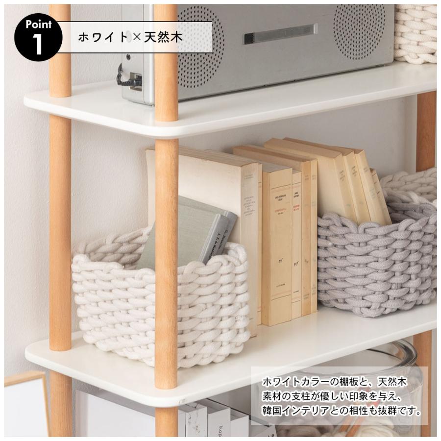 ラック 3段 シェルフ オープンシェルフ 天然木ビーチ 木製 簡単組立 工具不要 北欧 リビング ダイニング キッチン 書斎 寝室 クローゼット 玄関 薄型 収納 |  | 04