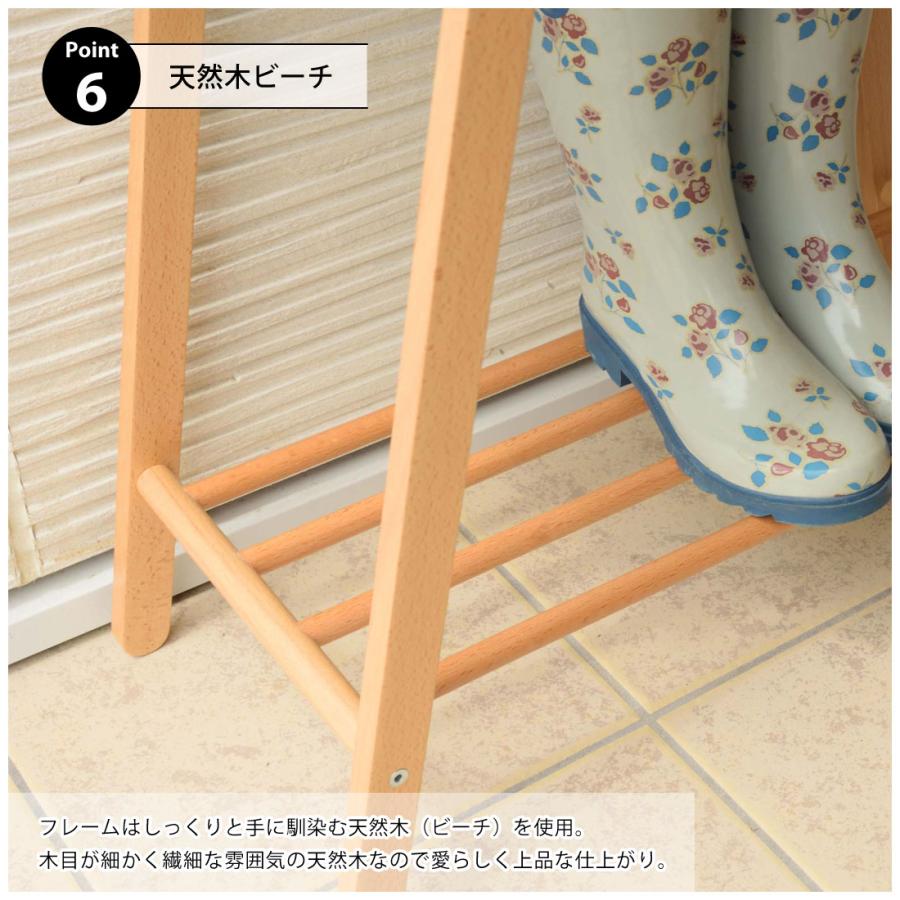 プランタースタンド ボックス ラック 棚付き 木製 天然木 ビーチ スチール 花台 ディスプレイ 北欧 ナチュラル 玄関 リビング 寝室 デスクラック 収納 |  | 10