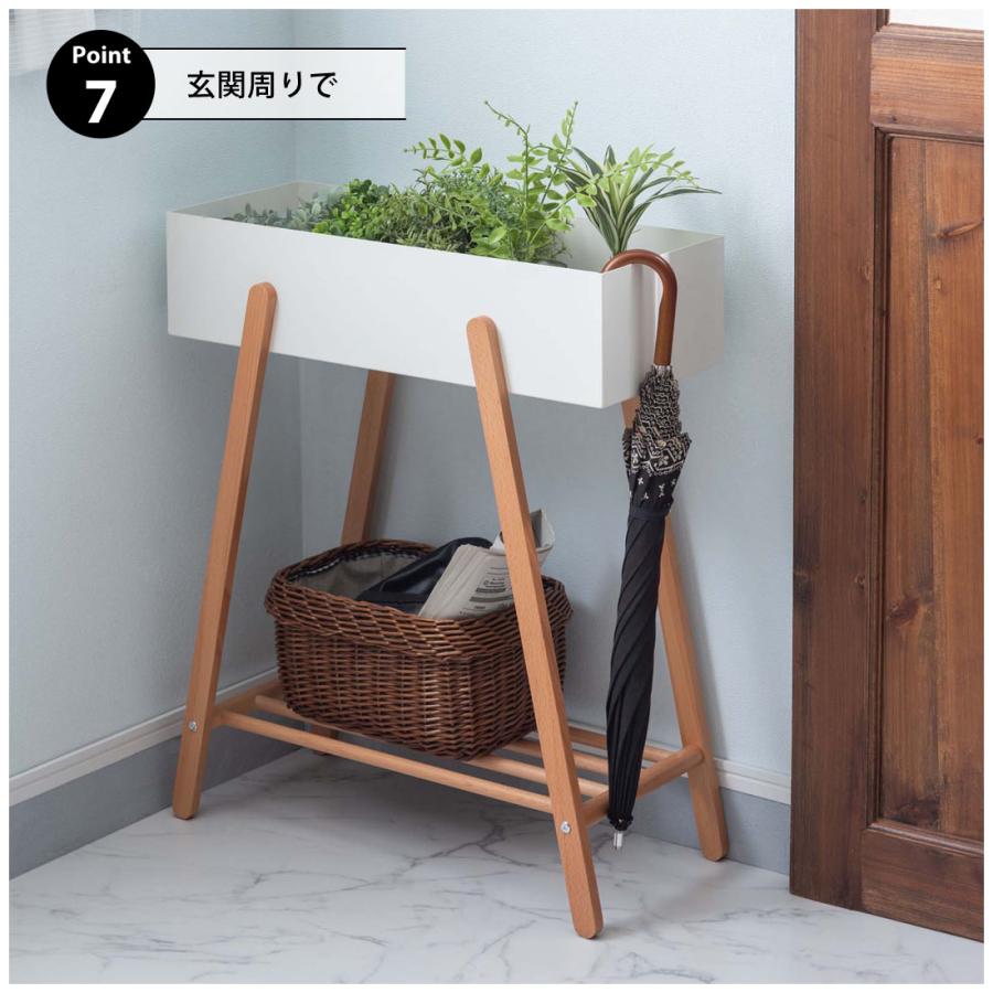 プランタースタンド ボックス ラック 棚付き 木製 天然木 ビーチ スチール 花台 ディスプレイ 北欧 ナチュラル 玄関 リビング 寝室 デスクラック 収納 |  | 11
