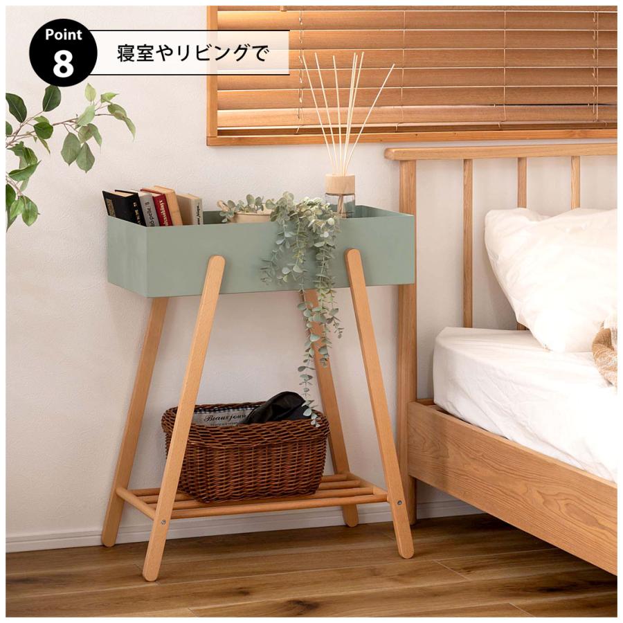 プランタースタンド ボックス ラック 棚付き 木製 天然木 ビーチ スチール 花台 ディスプレイ 北欧 ナチュラル 玄関 リビング 寝室 デスクラック 収納 |  | 12