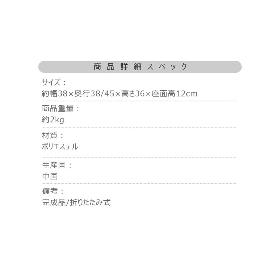 座椅子 リクライナー コンパクト フロアチェア 折りたたみチェア レオパード 一人暮らし リビング ギフト プレゼント ヒョウ柄 こたつ 新生活 おしゃれ |  | 10