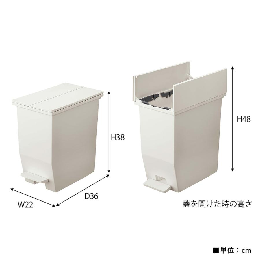 ゴミ箱 ダストボックス 20L ペダル式 キャスター付き ツイン 両開き 観音開き ごみ箱 フタ付き 袋止め付き 抗菌 防汚 キッチン リビング カウンター下 棚下 |  | 14