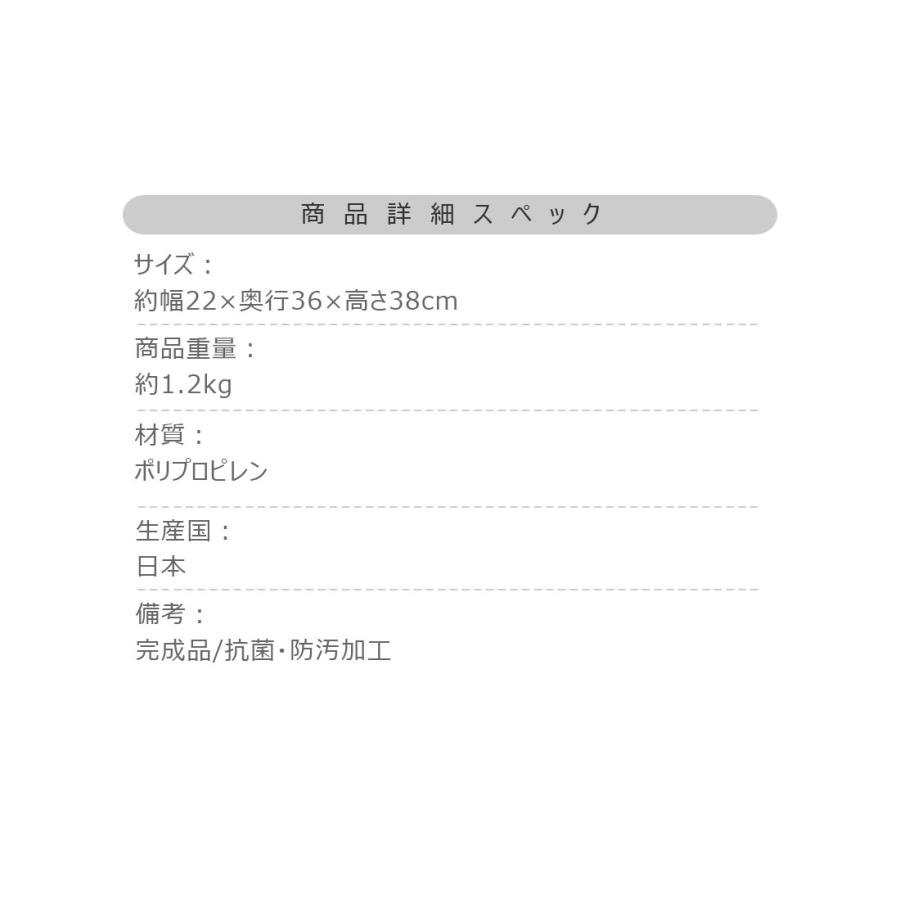 ゴミ箱 ダストボックス 20L ペダル式 キャスター付き ツイン 両開き 観音開き ごみ箱 フタ付き 袋止め付き 抗菌 防汚 キッチン リビング カウンター下 棚下 |  | 15