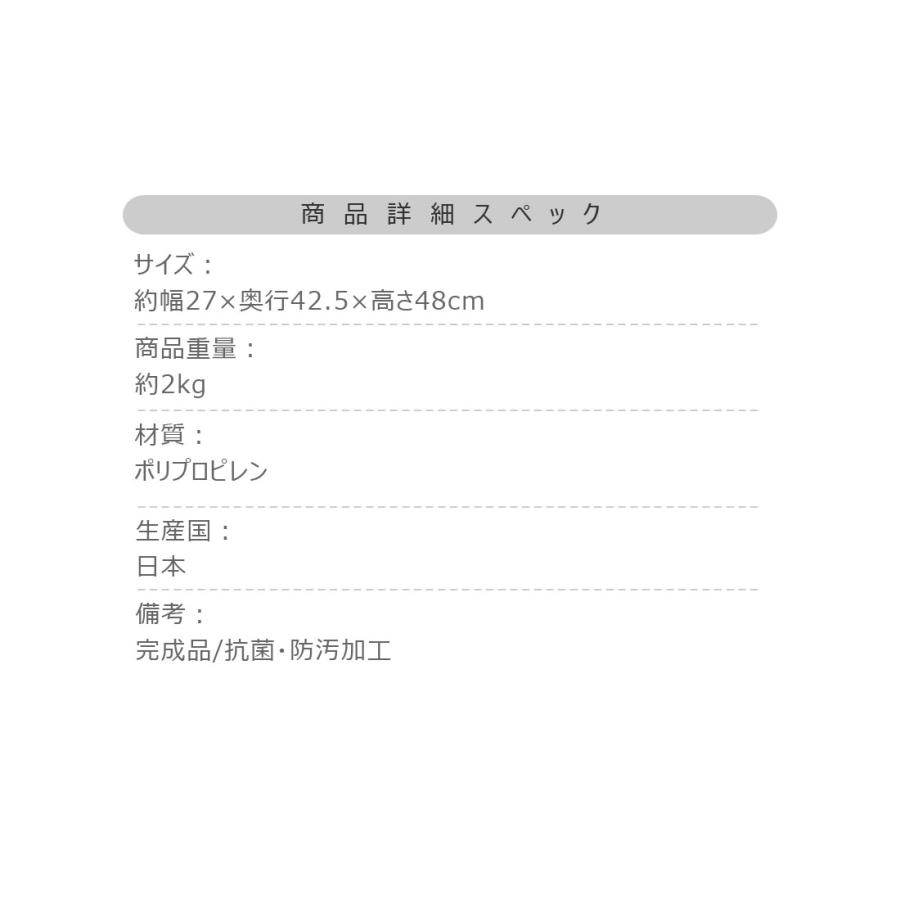 ゴミ箱 ダストボックス 45L ペダル式 キャスター付き ツイン 両開き 観音開き ごみ箱 フタ付き 袋止め付き 抗菌 防汚 キッチン リビング カウンター下 棚下 |  | 15