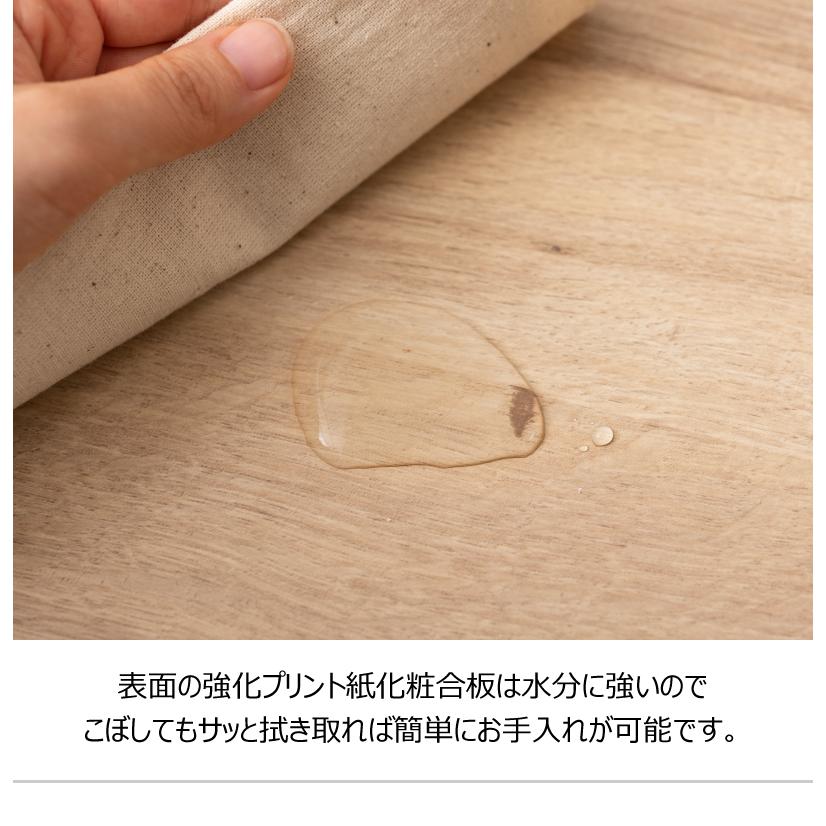 センターテーブル 昇降テーブル 収納 デスク リビング ソファ ローテーブル 幅90cm リフトアップ ワークテーブル おしゃれ スチール脚 モダン ソファ |  | 11