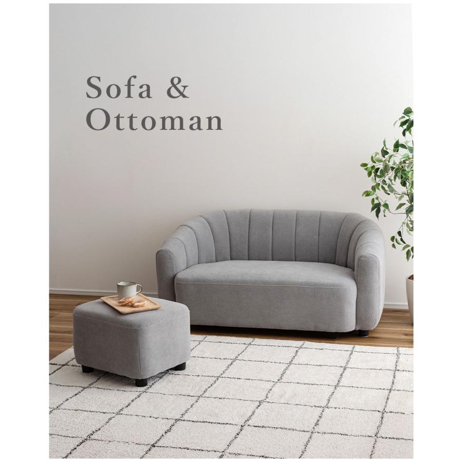 ソファー ソファ 2人掛け オットマン付き 肘掛け カウチソファ カウチタイプ スツール L字型 おしゃれ 北欧 ゆったり コンパクト ソファセット 背面ステッチ |  | 05