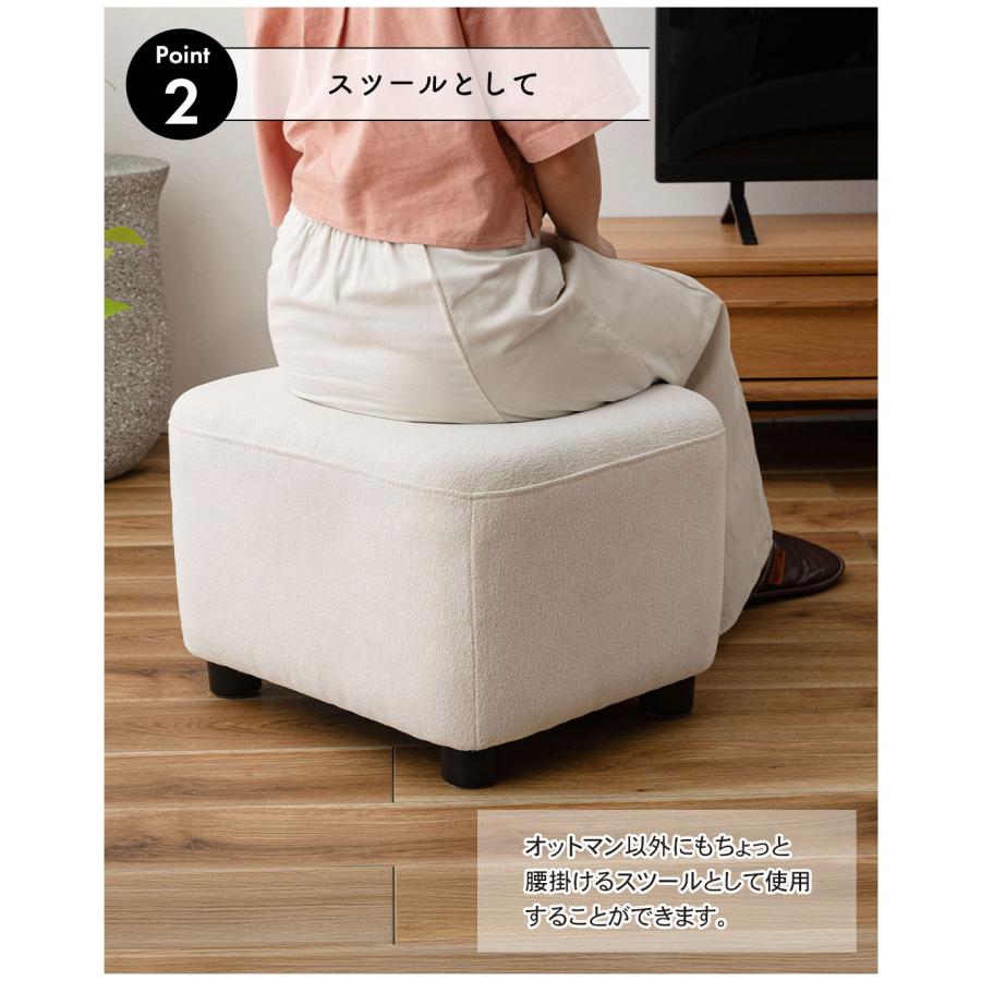 ソファー ソファ 2人掛け オットマン付き 肘掛け カウチソファ カウチタイプ スツール L字型 おしゃれ 北欧 ゆったり コンパクト ソファセット 背面ステッチ |  | 08