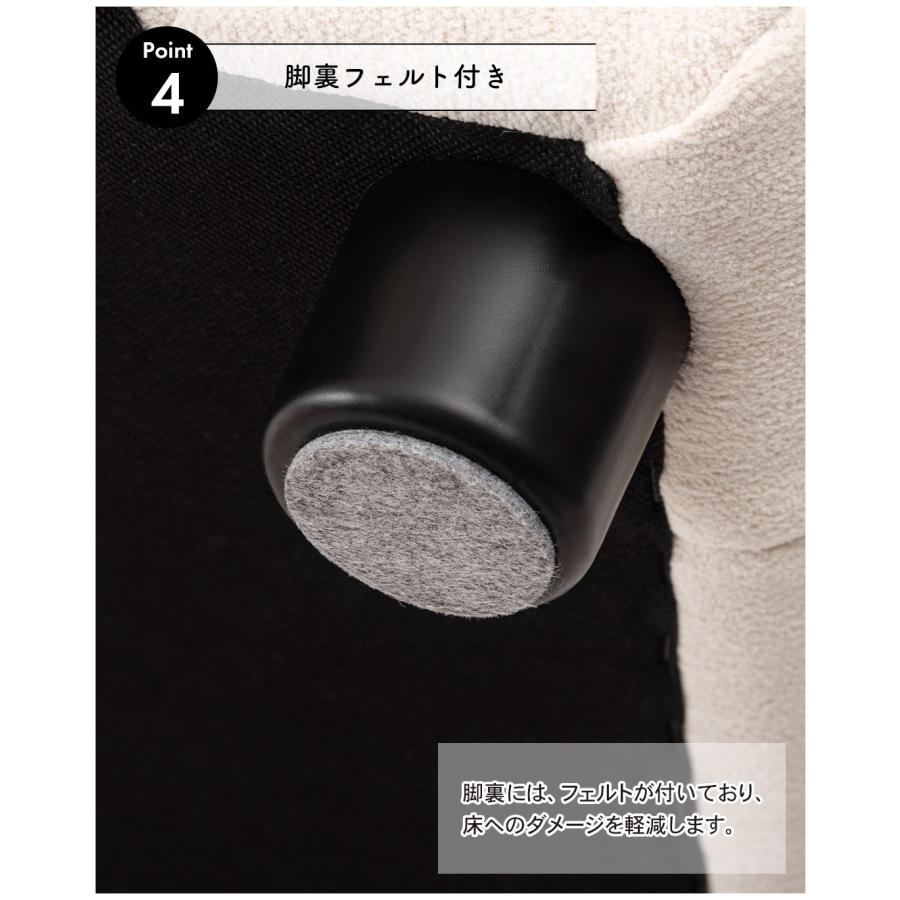 ソファー ソファ 2人掛け オットマン付き 肘掛け カウチソファ カウチタイプ スツール L字型 おしゃれ 北欧 ゆったり コンパクト ソファセット 背面ステッチ |  | 10