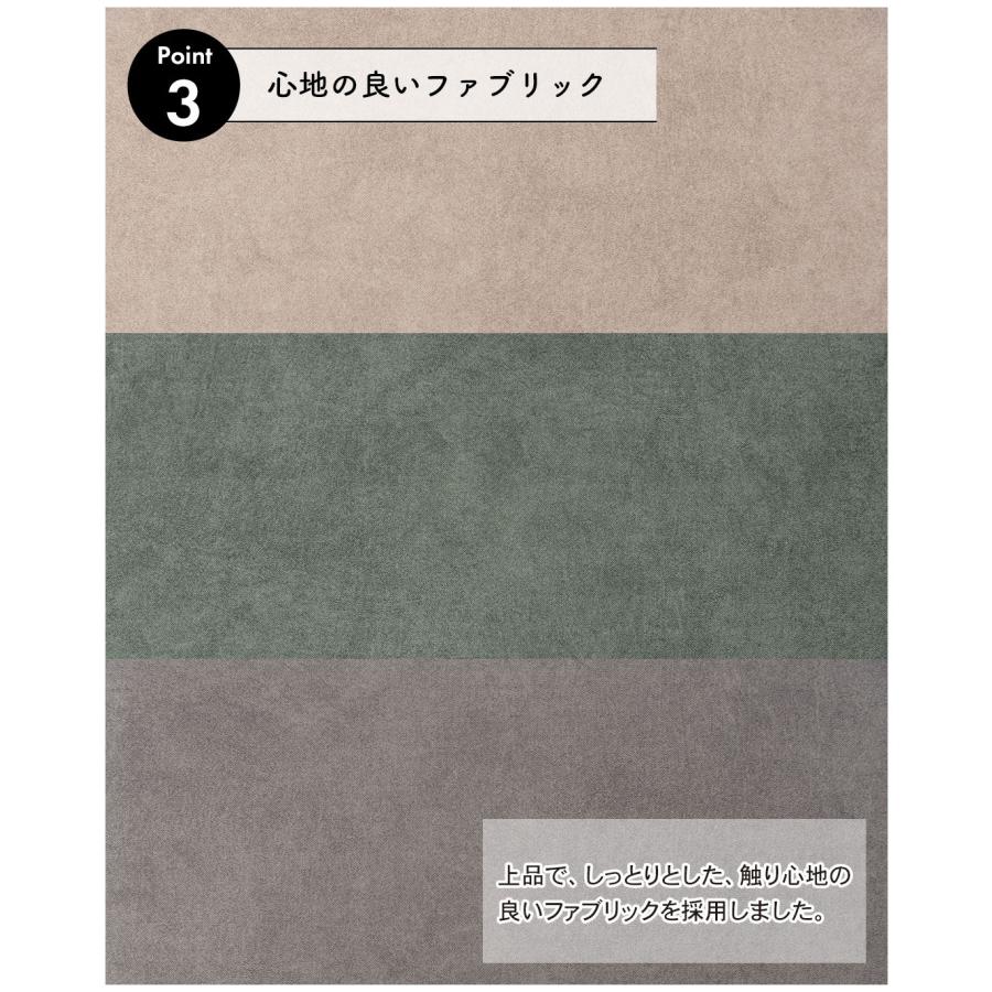 ソファー ソファ 3人掛け ウッドフレーム 天然木 脚付き ロースタイル可 フロアソファ ポケットコイル おしゃれ 北欧 モジュールソファ 組み換えソファ |  | 08
