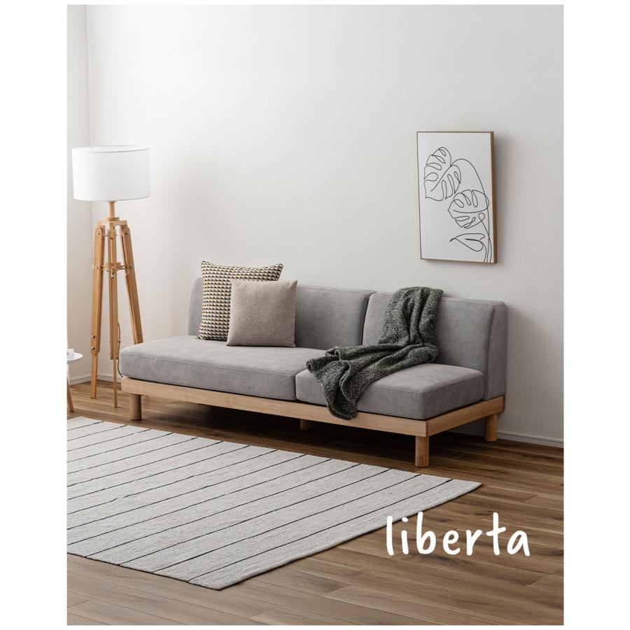 ソファー ソファ 3人掛け ウッドフレーム 天然木 脚付き ロースタイル可 フロアソファ ポケットコイル おしゃれ 北欧 モジュールソファ 組み換えソファ |  | 04