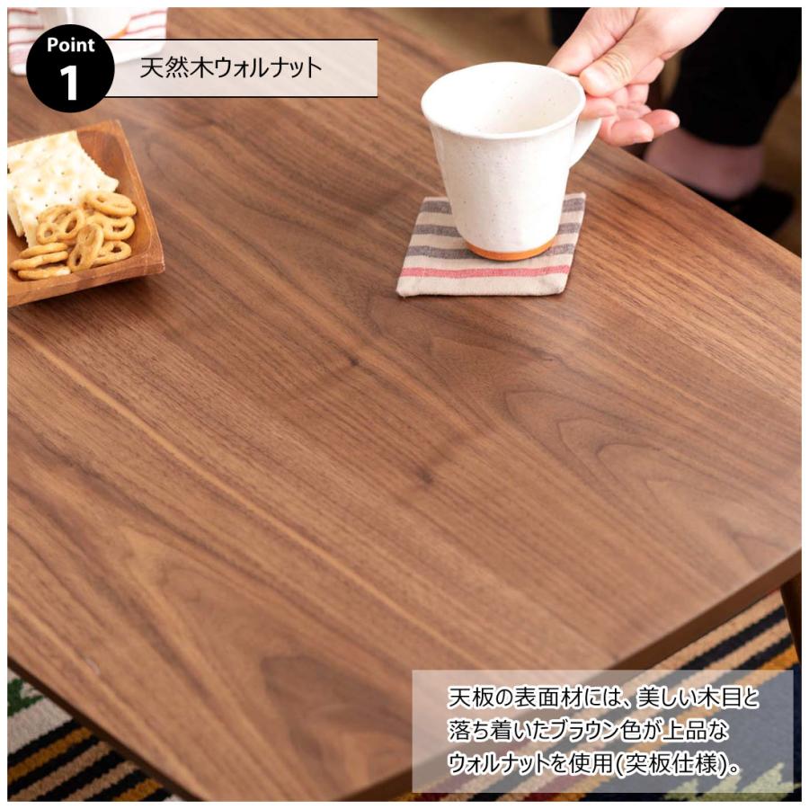 テーブル 折りたたみテーブル センターテーブル 天然木 ウォルナット