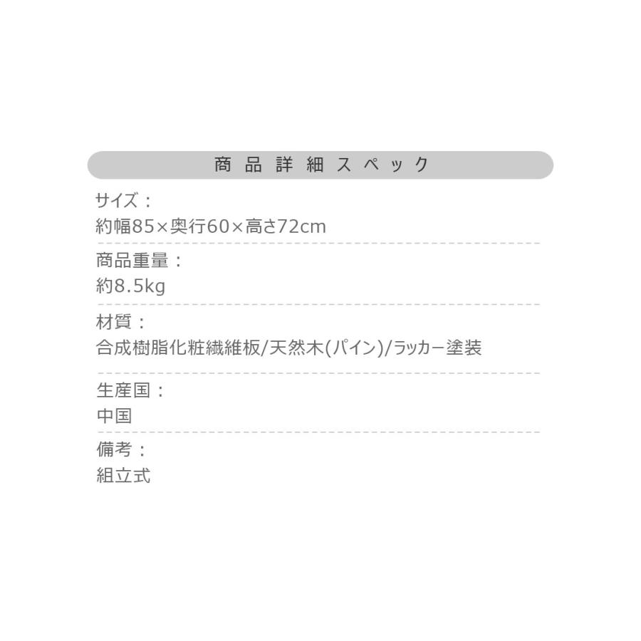 ダイニングテーブル ミニテーブル 楕円形 ワークテーブル デスク 壁付け 2人用 壁面テーブル リビング お手入れ簡単 一人暮らし 北欧 韓国インテリア |  | 13