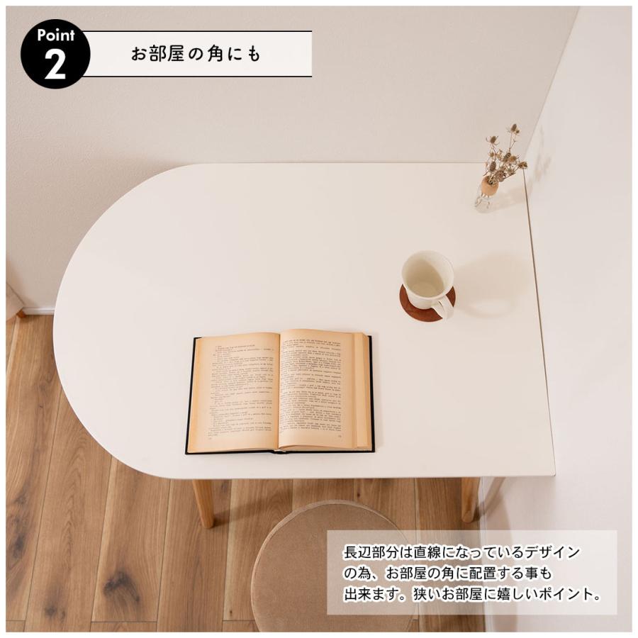 ダイニングテーブル ミニテーブル 楕円形 ワークテーブル デスク 壁付け 2人用 壁面テーブル リビング お手入れ簡単 一人暮らし 北欧 韓国インテリア |  | 07
