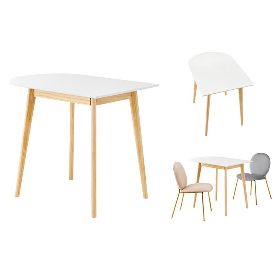 ダイニングテーブル ミニテーブル 楕円形 ワークテーブル デスク