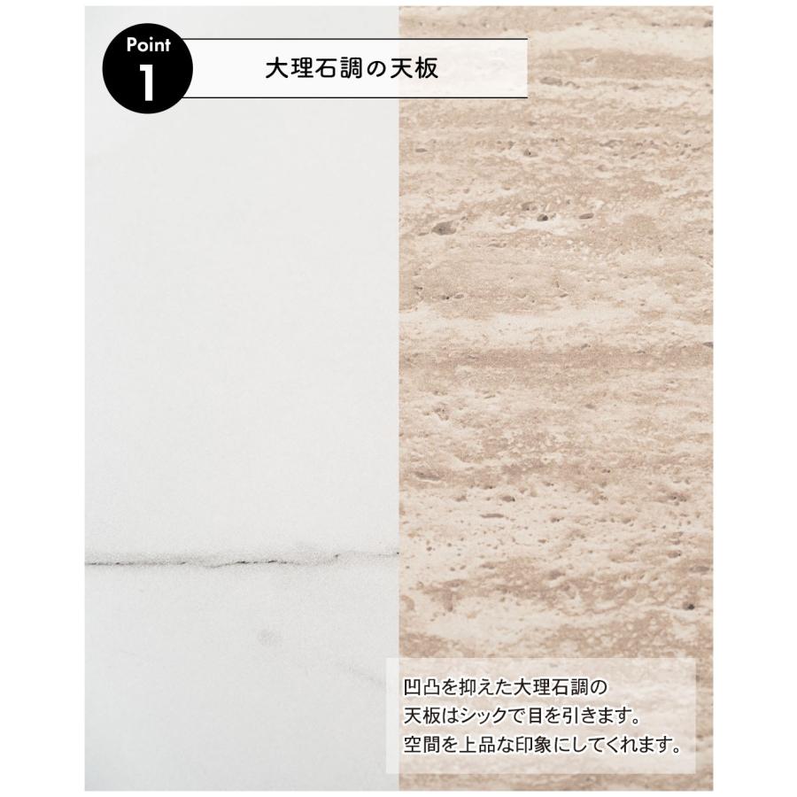 コーヒーテーブル 丸 円形 大理石調 天然木脚 ラウンドテーブル ローテーブル おしゃれ 北欧 モダン スタイリッシュ リビング 幅83cm 高さ38cm センターテーブル |  | 05