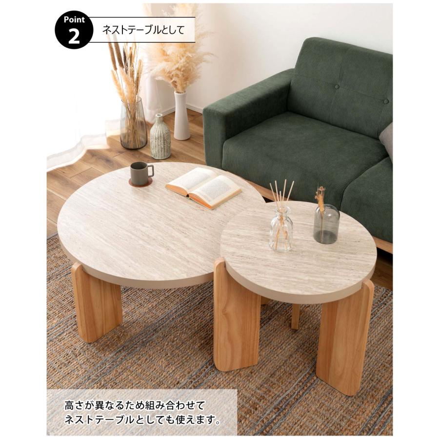 コーヒーテーブル 丸 円形 大理石調 天然木脚 ラウンドテーブル ローテーブル おしゃれ 北欧 モダン スタイリッシュ リビング 幅83cm 高さ38cm センターテーブル |  | 06