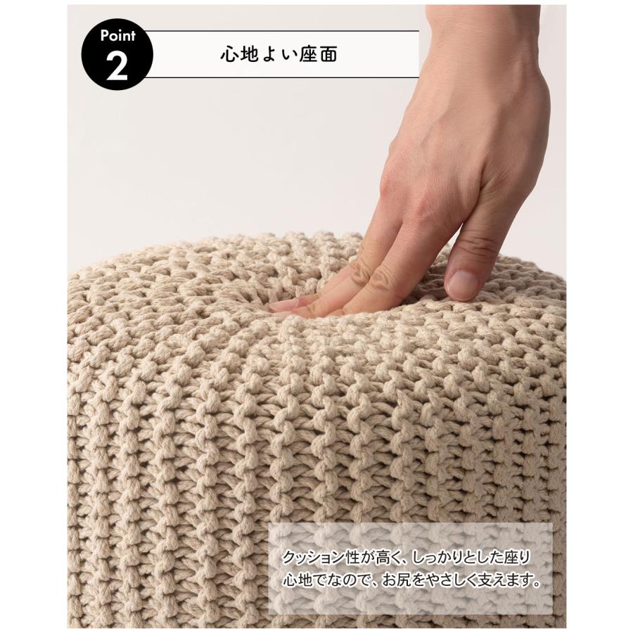 スツール おしゃれ ニット風 天然木 パイン 北欧 かわいい カフェ風 椅子 イス 円形 丸形 丸イス 軽量 持ち運び リビング ダイニング 寝室 玄関 高さ40cm |  | 07