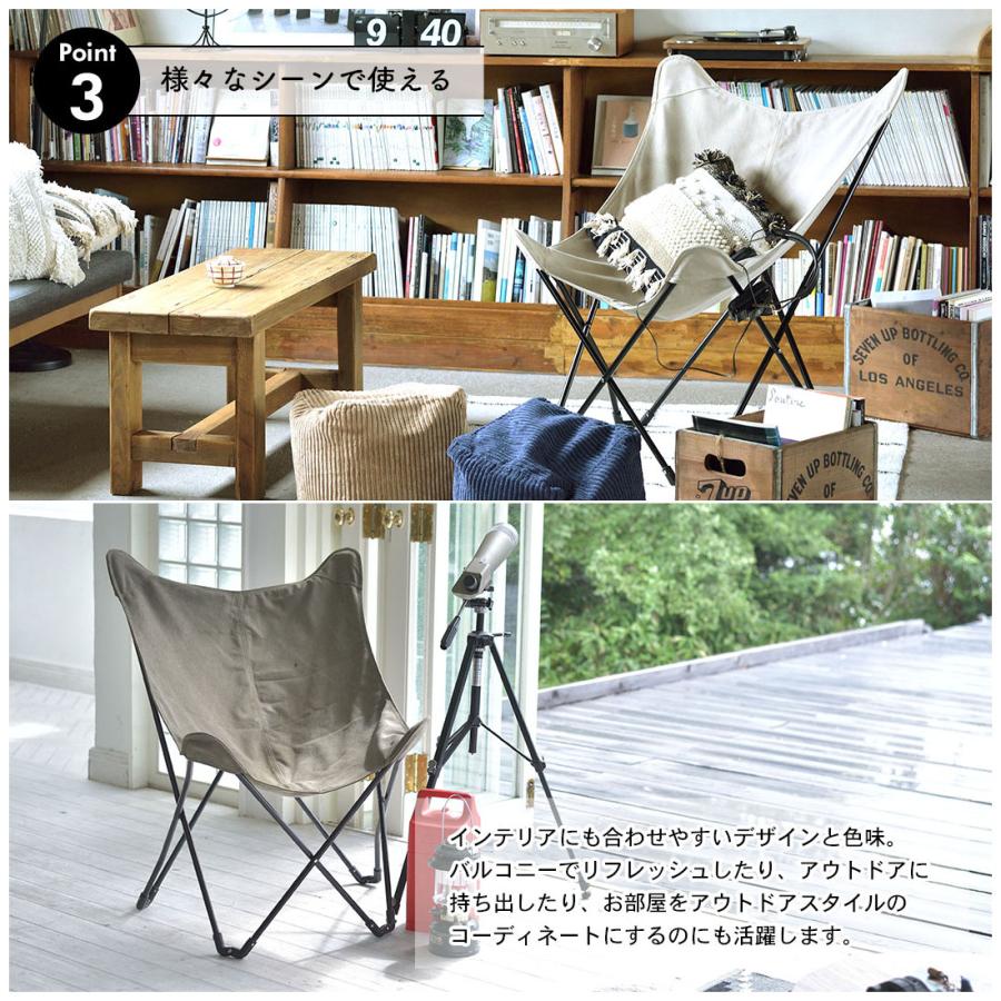 アウトドアチェア フォールディングチェア チェア 軽量 折りたたみ コンパクト 椅子 イス パーソナル おしゃれ バルコニー テラス BBQ イベント |  | 10