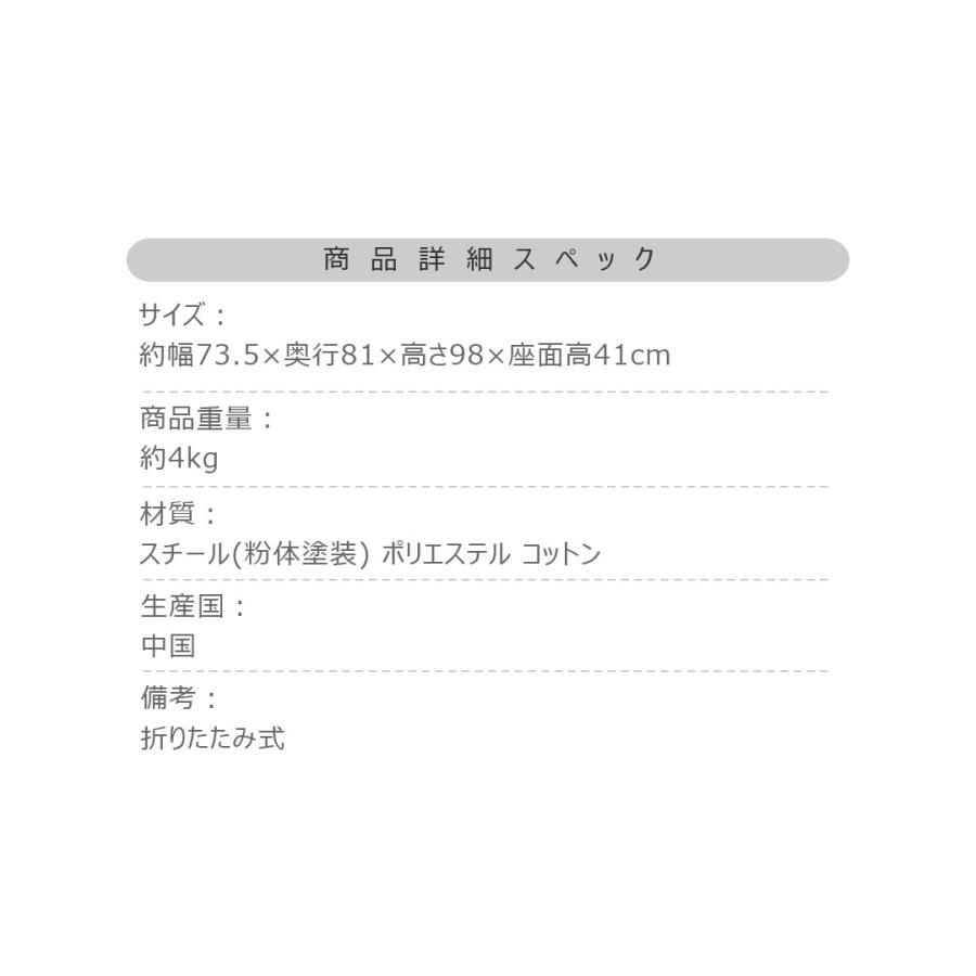 アウトドアチェア フォールディングチェア チェア 軽量 折りたたみ コンパクト 椅子 イス パーソナル おしゃれ バルコニー テラス BBQ イベント |  | 12