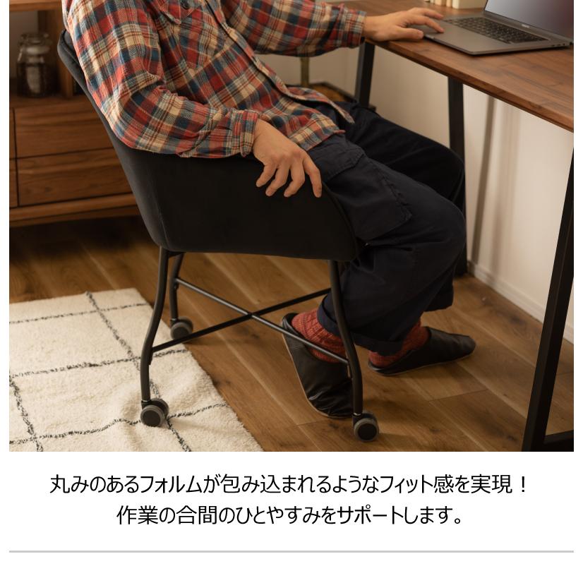 チェアー デスクチェア オフィスチェア キャスター付き 肘付き アームチェア 椅子 イス 北欧 おしゃれ 布地 ファブリック ベロア カフェ 店舗 会議室 法人 |  | 06