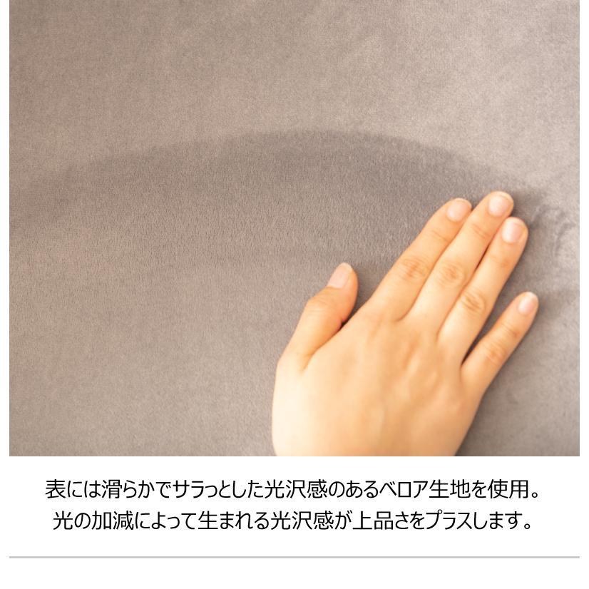 チェアー デスクチェア オフィスチェア キャスター付き 肘付き アームチェア 椅子 イス 北欧 おしゃれ 布地 ファブリック ベロア カフェ 店舗 会議室 法人 |  | 08