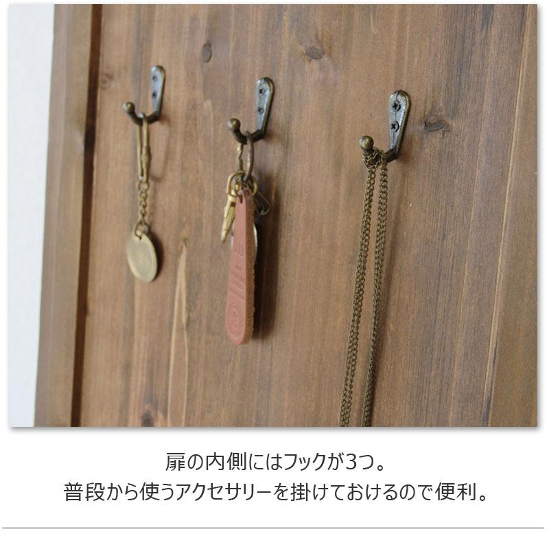 鏡 ミラー スタンドミラー 全身 姿見 収納 天然木 木製 ウッド 北欧 モダン おしゃれ アンティーク ヴィンテージ 扉付きウッドスタンドミラー |  | 09