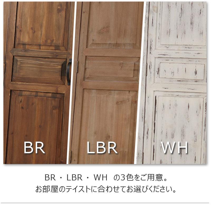 鏡 ミラー スタンドミラー 全身 姿見 収納 天然木 木製 ウッド 北欧 モダン おしゃれ アンティーク ヴィンテージ 扉付きウッドスタンドミラー |  | 12