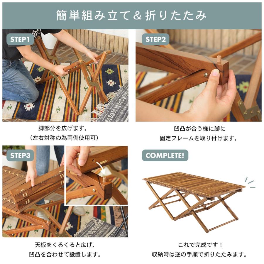 ロールトップテーブル 折りたたみテーブル フォールディング 木製 天然木 チーク 本革 組立式 工具不要 アウトドア キャンプ レジャー BBQ イベント テラス |  | 10