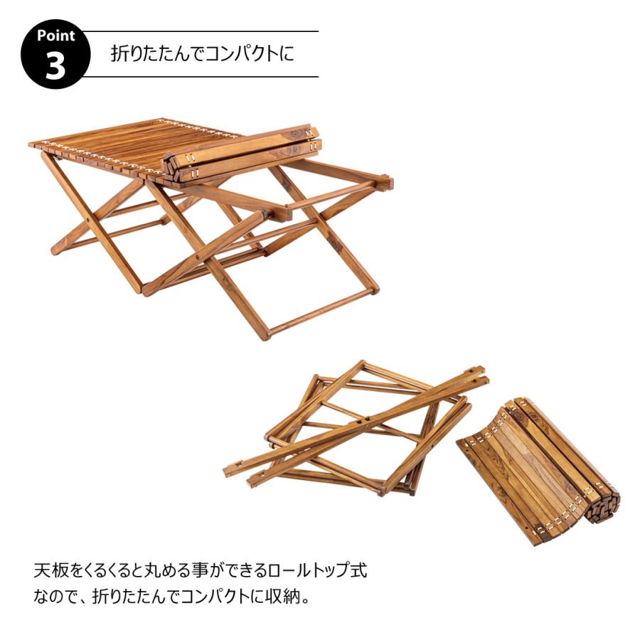 ロールトップテーブル 折りたたみテーブル フォールディング 木製 天然木 チーク 本革 組立式 工具不要 アウトドア キャンプ レジャー BBQ イベント テラス |  | 08