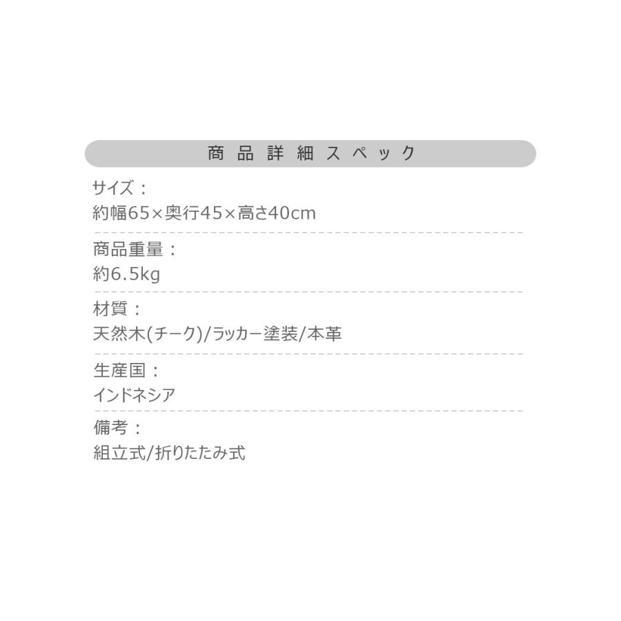 ロールトップテーブル 折りたたみテーブル フォールディング 木製 天然木 チーク 本革 組立式 工具不要 アウトドア キャンプ レジャー BBQ イベント テラス |  | 12