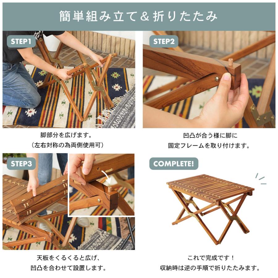 ロールトップテーブル 折りたたみテーブル フォールディング 木製 天然木 チーク 本革 組立式 工具不要 アウトドア キャンプ レジャー BBQ イベント テラス |  | 10