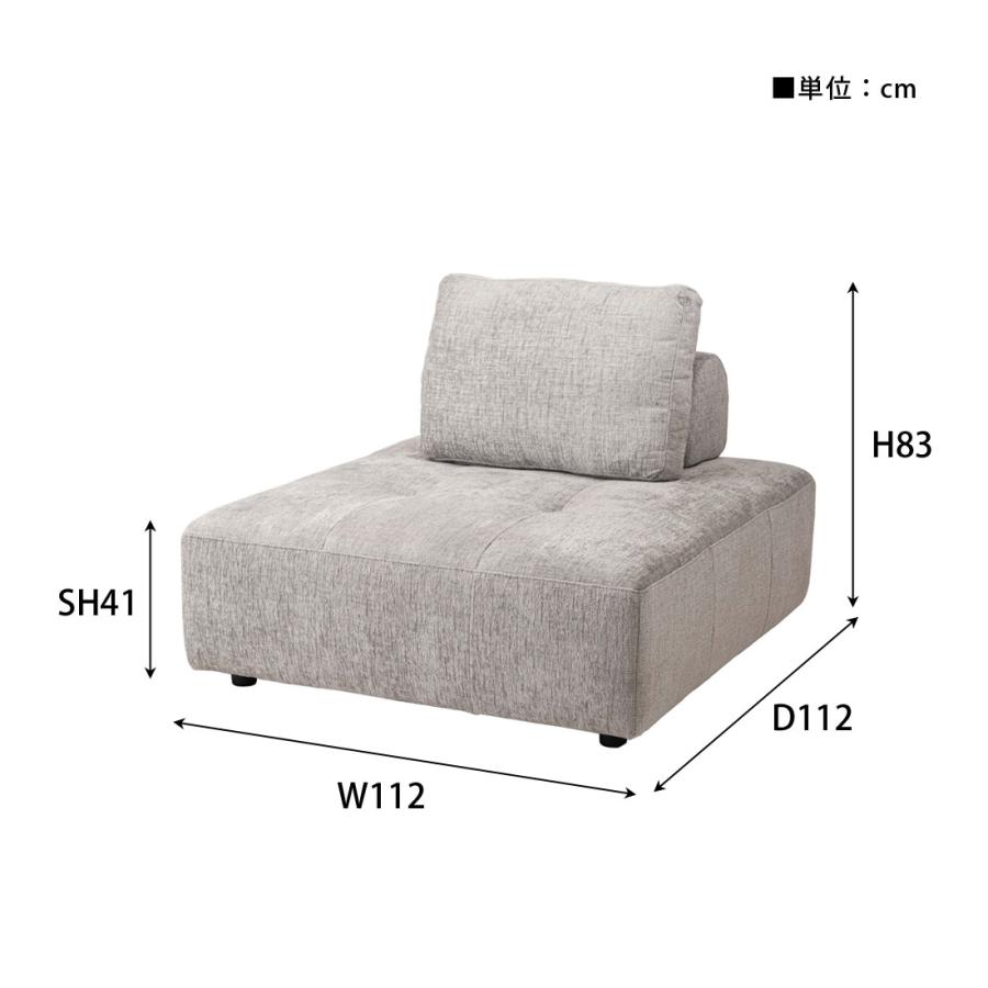 ソファー アイランドソファ アームレス 正方形 幅112cm 北欧 イタリアン おしゃれ 自由レイアウト リビング 背もたれ自由配置 背もたれクッション ワイド座面 |  | 12