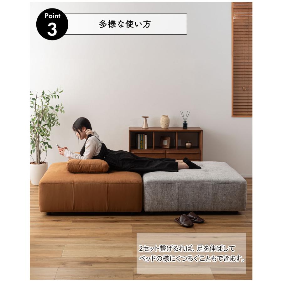 ソファー アイランドソファ アームレス 正方形 幅112cm 北欧 イタリアン おしゃれ 自由レイアウト リビング 背もたれ自由配置 背もたれクッション ワイド座面 |  | 09