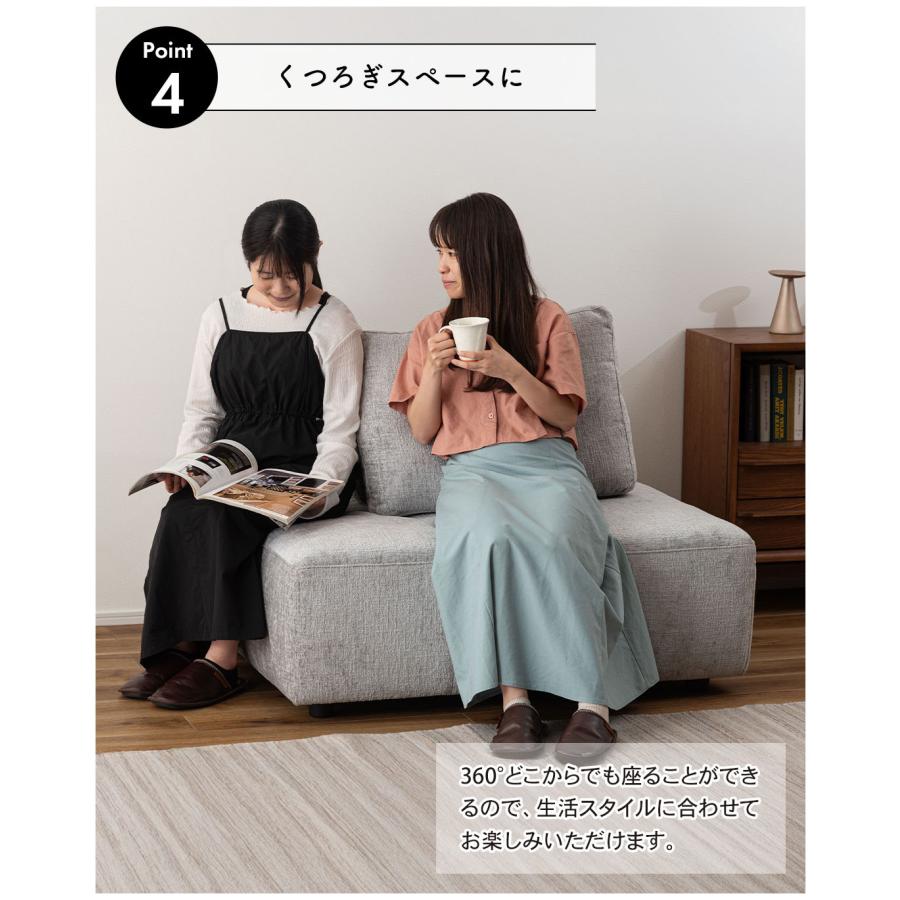 ソファー アイランドソファ アームレス 正方形 幅112cm 北欧 イタリアン おしゃれ 自由レイアウト リビング 背もたれ自由配置 背もたれクッション ワイド座面 |  | 10