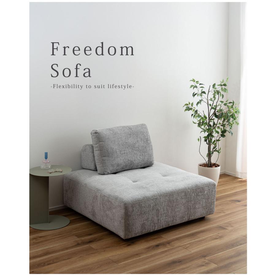 ソファー アイランドソファ アームレス 正方形 幅112cm 北欧 イタリアン おしゃれ 自由レイアウト リビング 背もたれ自由配置 背もたれクッション ワイド座面 |  | 05