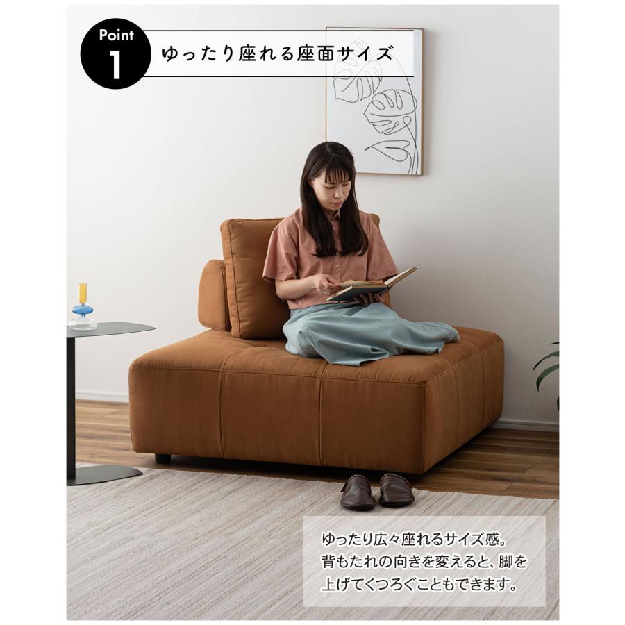 ソファー アイランドソファ アームレス 正方形 幅112cm 北欧 イタリアン おしゃれ 自由レイアウト リビング 背もたれ自由配置 背もたれクッション ワイド座面 |  | 07