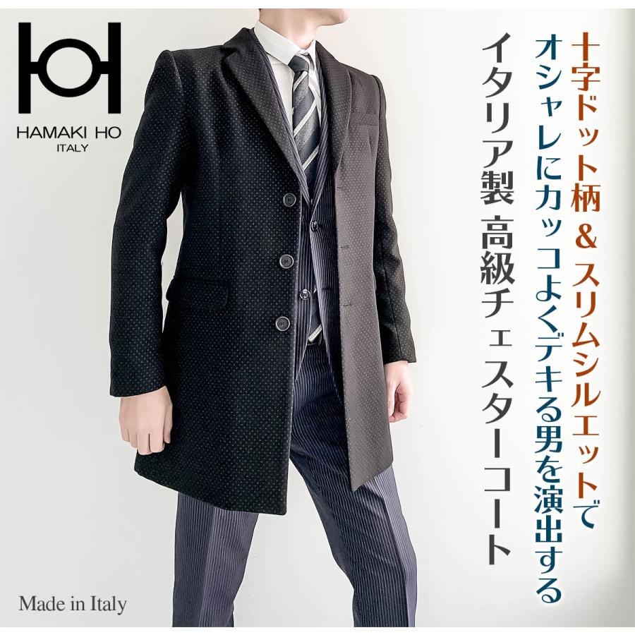 チェスターコート メンズ ブラック 人気ブランド 柄入り Hamaki Ho イタリア製 スリム
