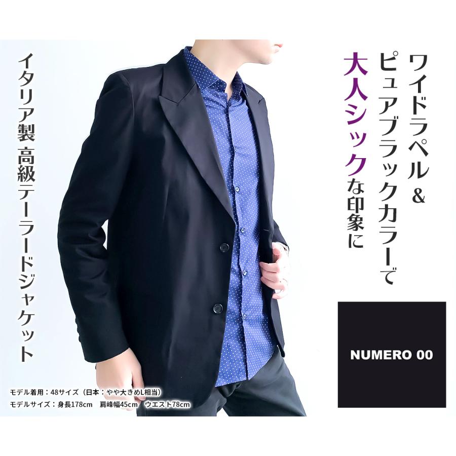 アウトレット NUMERO 00 ヌメロ メンズ テーラードジャケット おしゃれ 