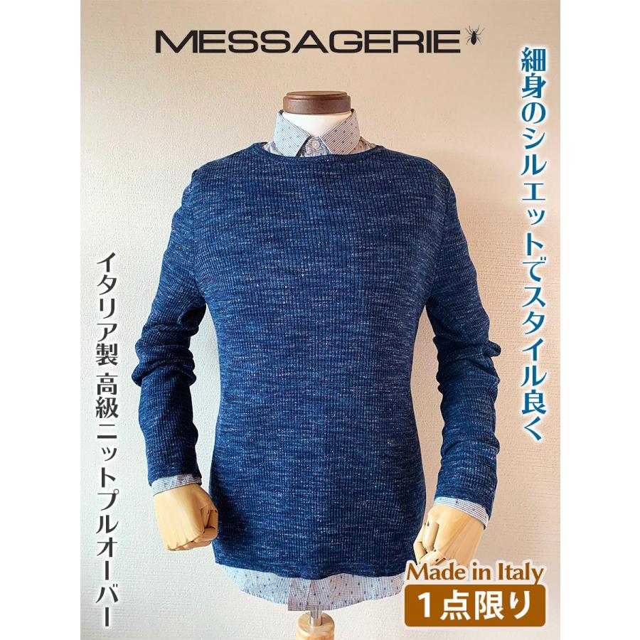 Messagerie メッサジェリエ ニット セーター おしゃれ かっこいい Messagerie イタリア製 Knit 0004 3cubic 通販 Yahoo ショッピング