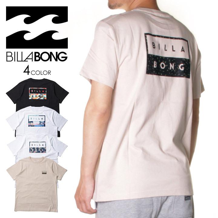Sale セール Billabong メンズ Decal Cut ｔシャツ 21年春夏モデル M L Xl ベージュ ブラック ホワイト Bl21spbb0113 3direct 通販 Yahoo ショッピング