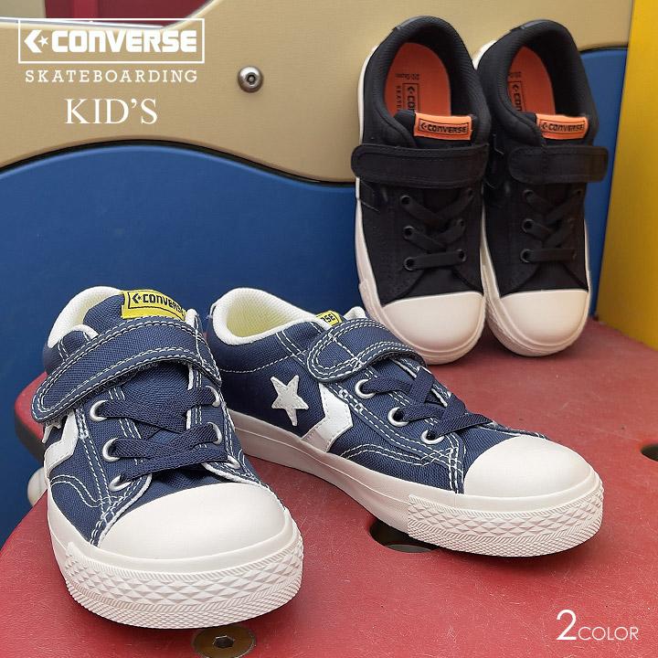 スニーカー コンバース スケートボーディング ブランド おしゃれ Converse Skateboarding Kid S Breakstar Sk V 1 Ox Cvbreakstarskv1ox 3direct 通販 Yahoo ショッピング