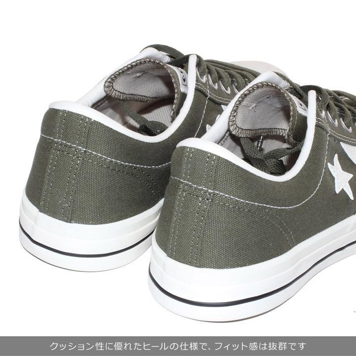 CONVERSE SKATEBOARDING コンバース スケートボーディング スニーカー メンズ CX-PRO SK OX 32763344｜3direct｜13