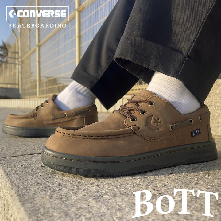 Bott Converse デッキスター 26 CONVERSE（コンバース）の「【CONVERSE SKATEBOARDING × BoTT