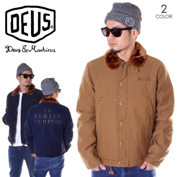 Barry deck deals jacket