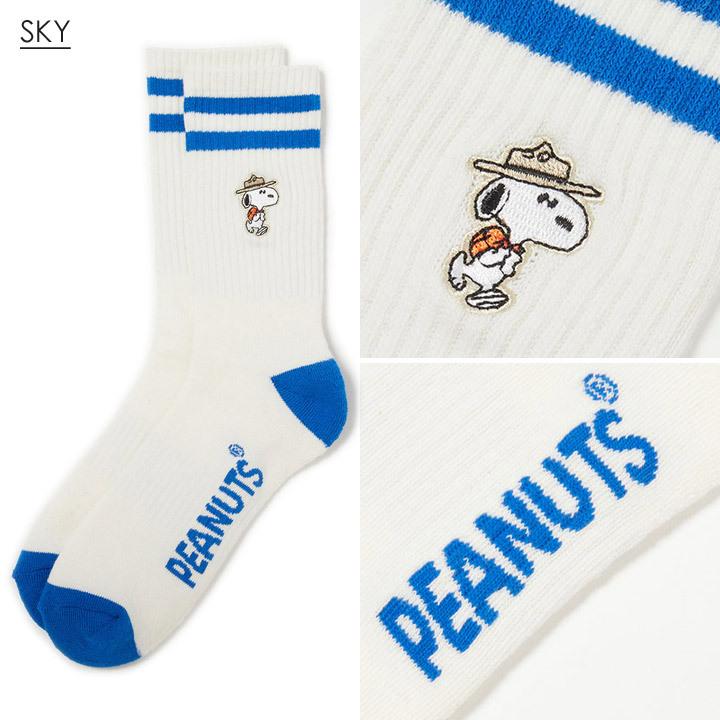 Sale セール 靴下 メンズ ソックス ハイソックス スヌーピー コラボ Peanuts Element Socks 021 El21spbb 3direct 通販 Yahoo ショッピング